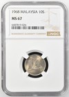 Malaysia 10 Sen 1968 NGC MS 67