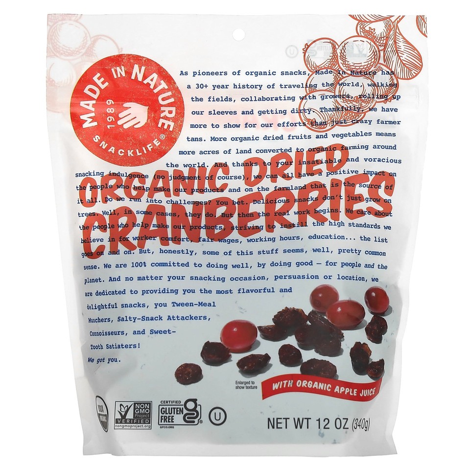 Organic Dried Cranberries with Organic Apple Juice, 12 oz (340 g)