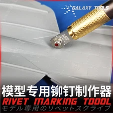Galaxy Tools Rivet Marking Tool & Knife Handle Model Building Accessories Cool