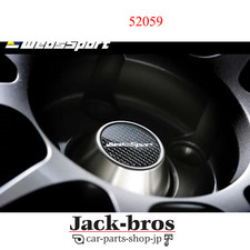 WEDS Genuine OEM WEDSSPORT CENTER CAP PCD1143 120 52059