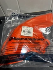 GENUINE OEM Husqvarna Combination Guard (588117901)