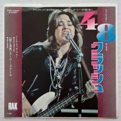 Suzi Quatro 48 Crash / Little Bitch Blue 1975 JAPAN Rak Records 7