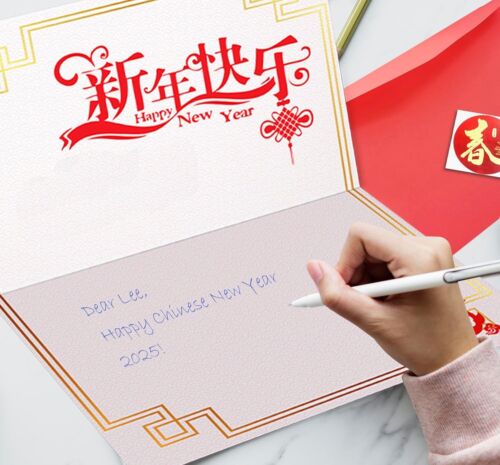 Chinese New Year Cards, 4 Pack Year of the Snake 2025 Beautiful Greeting Cards w - Picture 5 of 7