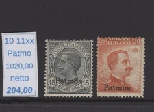 Patmo Michetti c 15 and 20 orange new integral rubber mnh