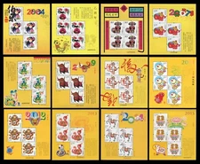 CHINA 2004-1 ~ 2015 -1  GIFT  Yellow New Year Full Mini x 12 Dragon stamp Zodiac