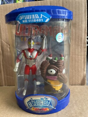 Ultraman 5'' Action Figure With Windup Walking Alien Monster Metron?  MIB