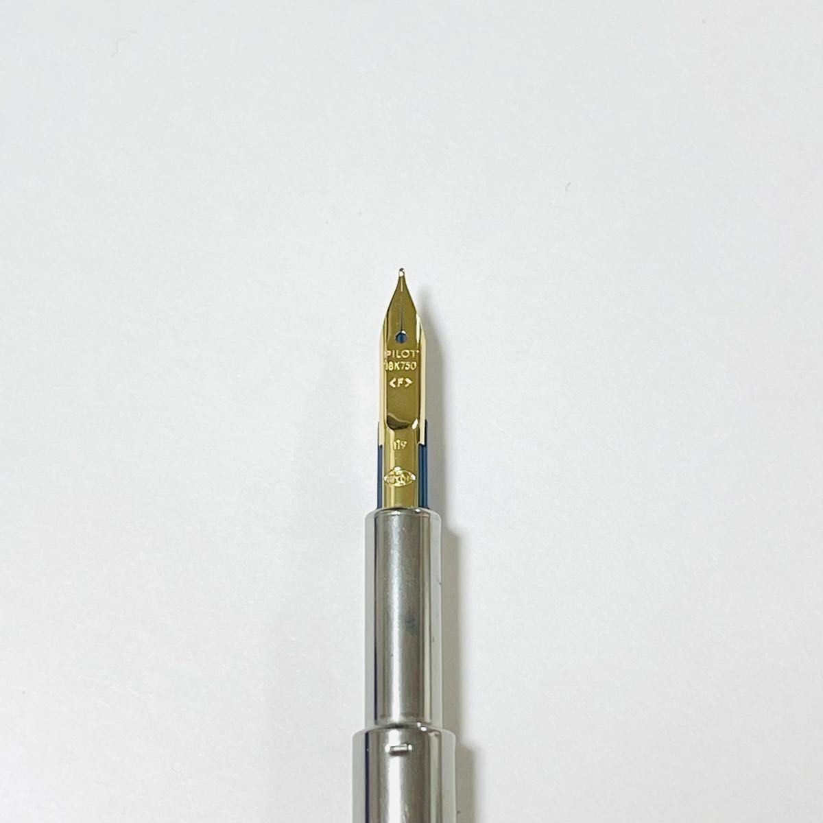 PILOT Shareholder Benefit Limited Capless 100th Anniversary 