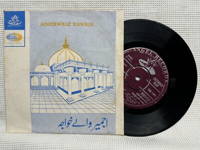 Ajmerwale Khwaja EP Vinyl Angel Record 45 RPM Mami Bhachu Urdu Islamic Indian EX