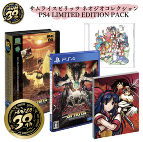 [PS4] Samurai Spirits NEOGEO Collection SNK Japan Limited Edition Pack