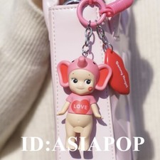 Authentic Sonny Angel Kiss Kiss Series Elephant Mini Figure Toy keychain
