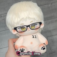 Haikyuu!! Volleyball Kei Tsukishim 20cm Plush Doll Stuffed Dress Up Anime Toys