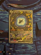 Lumineon V GG39/GG70 SWSH: Crown Zenith: Galarian Gallery Holo on eBay