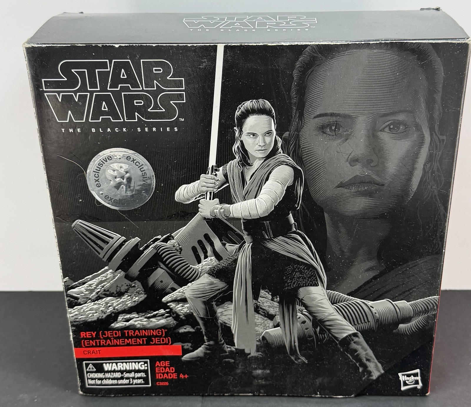 R Us Figure New Open Box