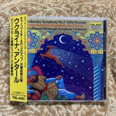TELARC CD-80131 Tchaikovsky Rimsky-Korsakov Symphony No.2 Lorin Maazel CD