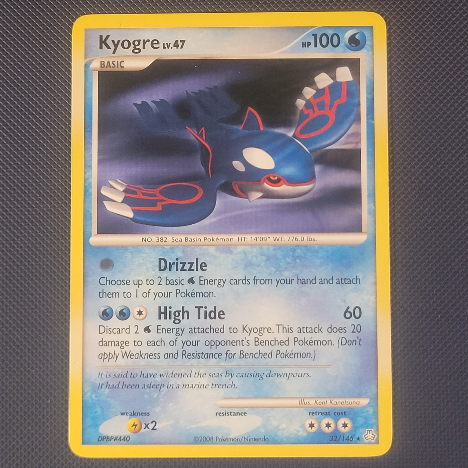 Kyogre 32/146 - Legends Awakened - Non Holo Rare Pokemon Card - NM