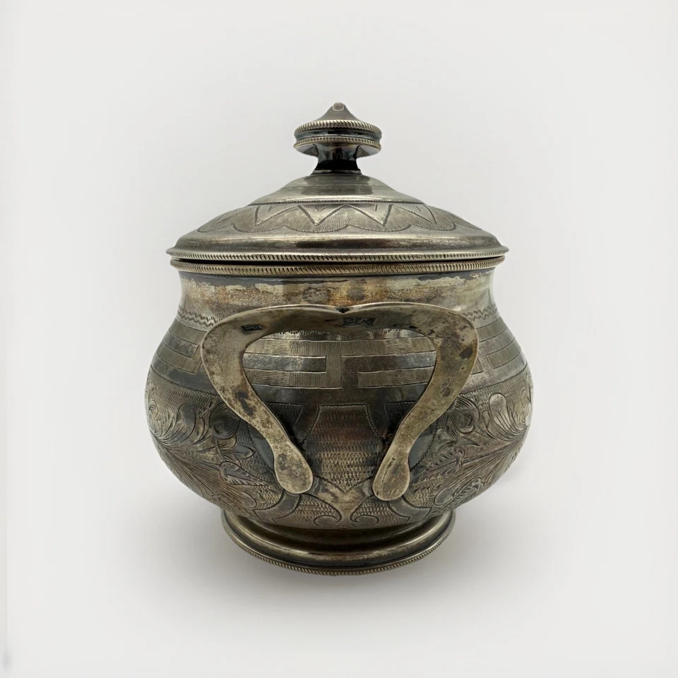 Antique Russian c1880 84 Silver Sugar Bowl with Lid Gilt Wash Hallmarked 264g - Image 2 of 4