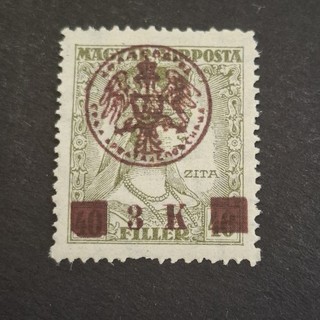 Yugoslavia Kingdom SHS 1918 Local Overprint Eagle Zita MNH stamp 3K/40f