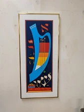 " Dawn  " Framed  Serigraph  by  Mordechai Rosenstein .