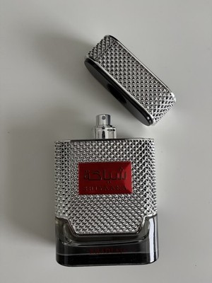 Khadlaj Shiyaaka Silver Men Eau de Parfum (100ml)