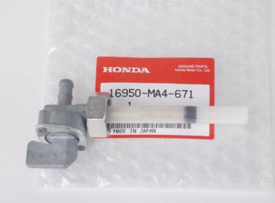 HONDA 純正燃料コック　CB750F 16950-MA4-671 GENUINE HONDA Fuel Petcock 16950-MA4-671 CB750F CB900F VF700 VF750