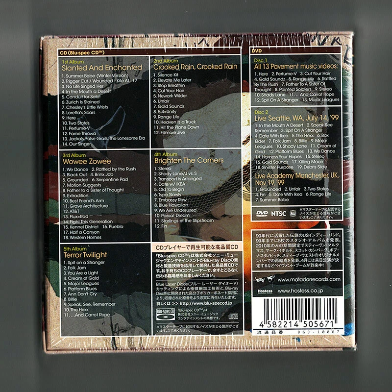 PAVEMENT: Gold Soundz-The In(compleat), Japanese 5Blu-Spec CD + 2DVD Boxset, NEW