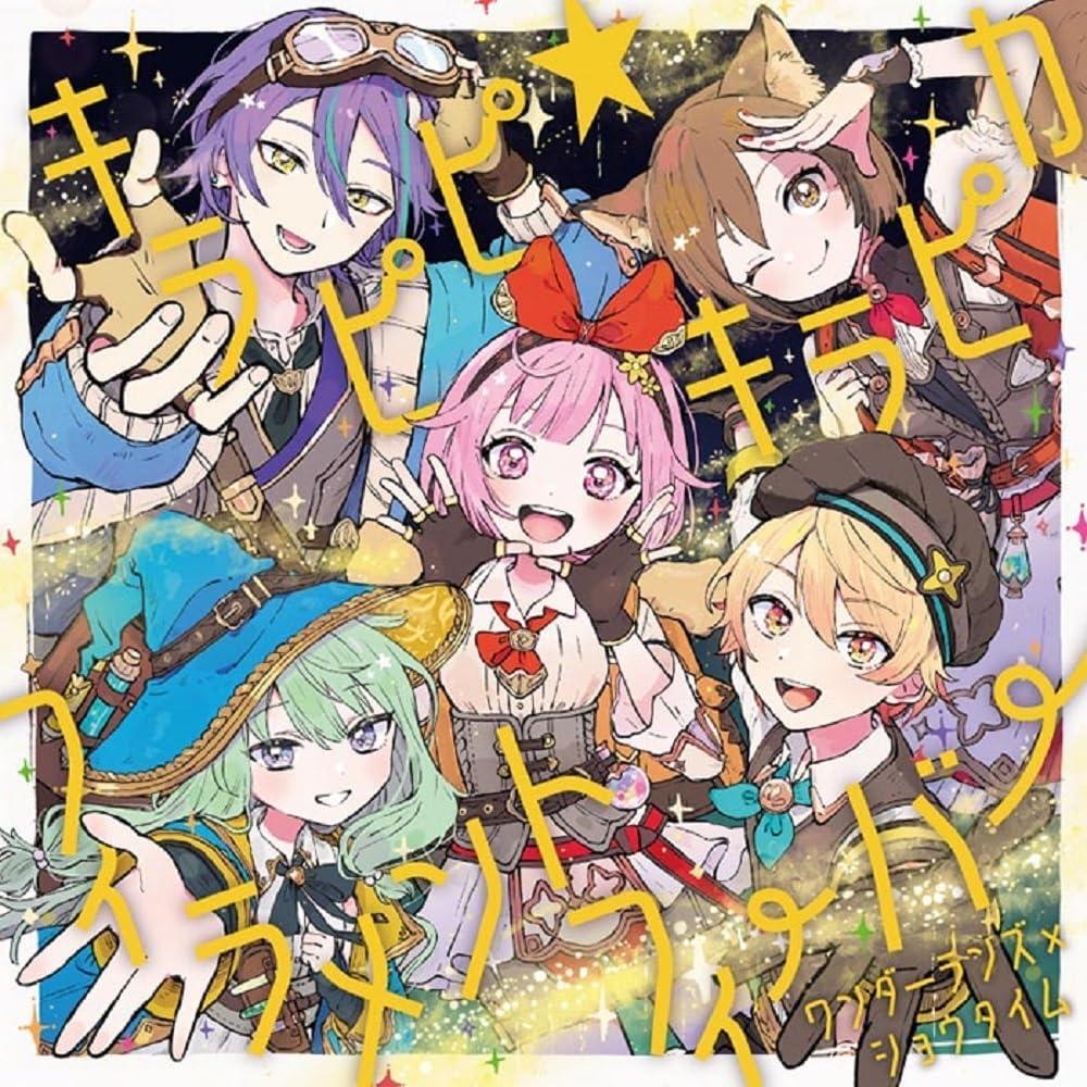CD Kirapipi Kirapika / Filament Fever Japan Wonderlands x Showtime