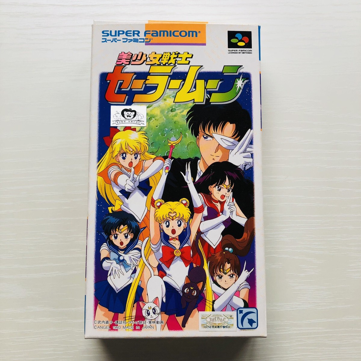 【90's ミドルスクール 4CD】SFC S.F.C. セット Sailor Moon Super Famicom SFC Nintendo 1993 Japan import | eBay