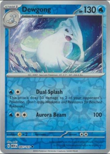 151 - Singles écarlates et violettes - Revers/Holo/EX/Promos - Photo 95 sur 187
