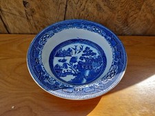 Swinnertons Old Willow Bowl 9.5inches  2.5 Inch Tall