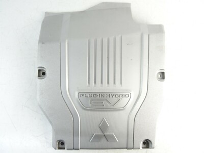 Mitsubishi Outlander 2012 - 2019 Motorabdeckung 9499D992
