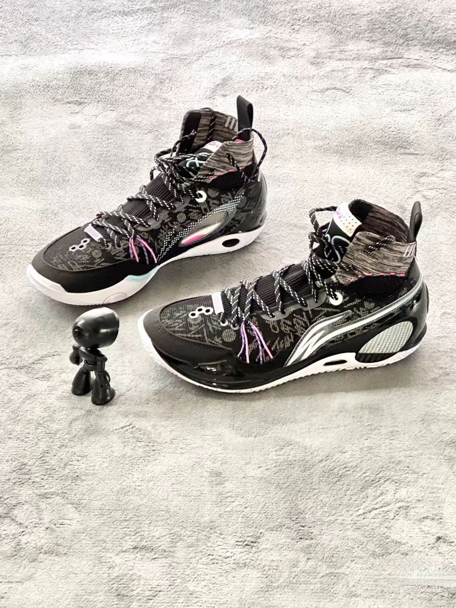 Li Ning Way of Wade 808 3 Ultra V2 