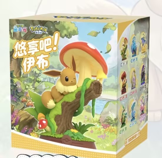 Funism Pokémon Relaxing Bar Eevee Series Confirmed Blind Box