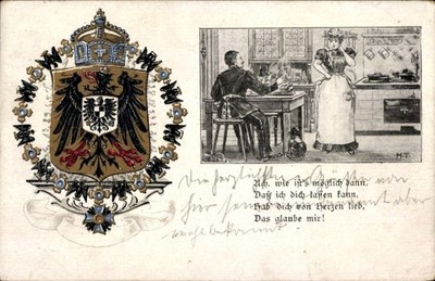 Coat of Arms Mat Litho Oh How Is It Possible Then That I... - 11378821