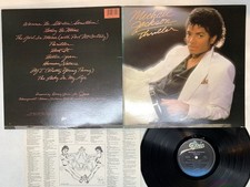 Michael Jackson Thriller US LP [11590ER]