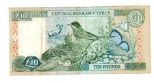 Cyprus CYPRUS 10 POUND BANKNOTE 1997 P59a BUTTERFLY BIRD VF GOOD CONDITION
