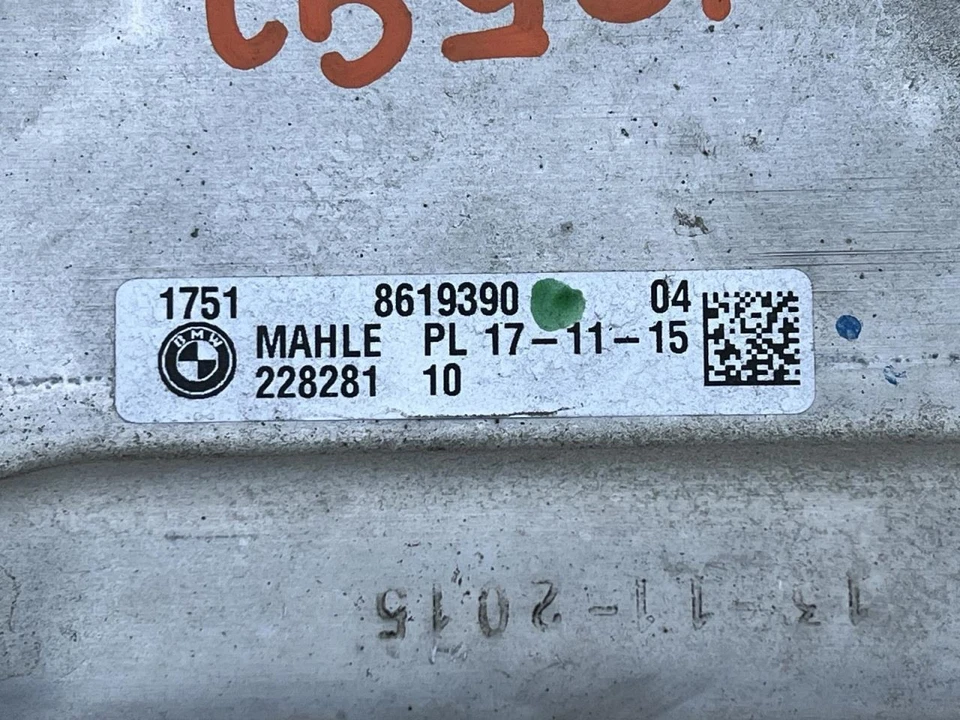 2016-2019 BMW 750i RIGHT INTERCOOLER 4.4L AT AWD 72K -xDRIVE- 64902 — 第 2/4 张图片