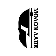 Molon Labe Sticker Decal Die Cut