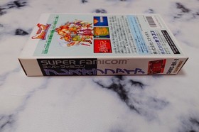 Breath of Fire Super Famicom SFC Capcom RPG Unused CIB NTSC-J Japan Import