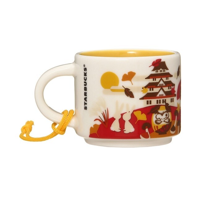 Starbucks Japan Mini Mug Complete set of 5 / You Are Here