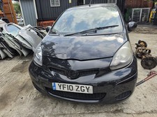 TOYOTA AYGO MK1 5DR HATCH 2005-2014 Bumper (front) BLACK 211