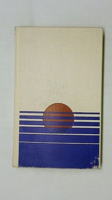 129563 Heinz Kruschel DER ROTE ANTARES Roman HC