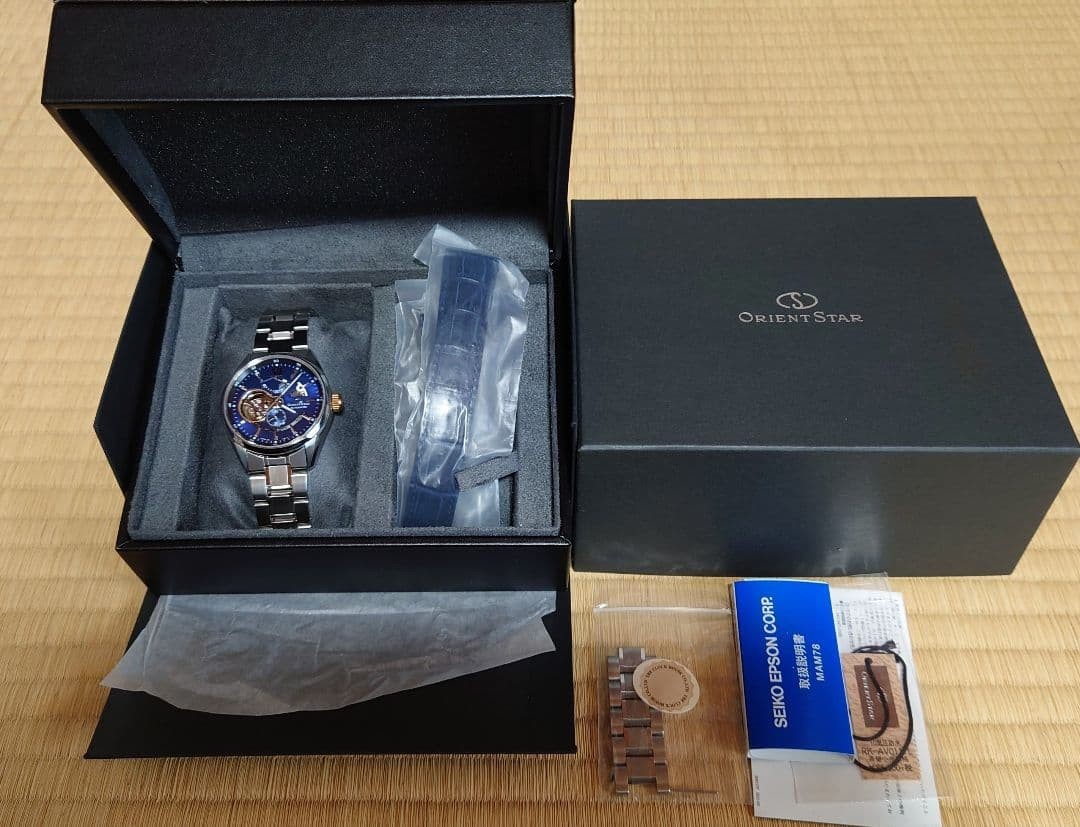 Orient Star Contemporary Automatic Skeleton Watch… - image 1