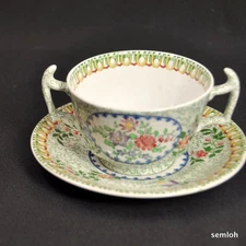 Copeland Late Spode Bouillon Soup Cup Set 1891-1906 Floral Paisley Chintz Green