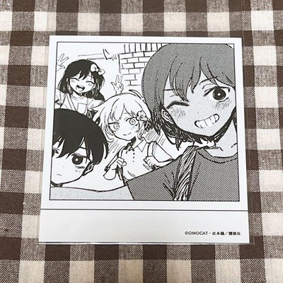 OMORI Basil Kel Sticker Comicisierung OMORI Ausstellung Marui