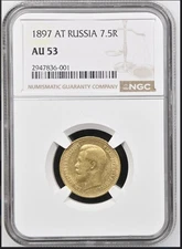 1897 Russia 7.5 Roubles Gold Coin Nicholas II Imperial 7 Rouble 50 NGC AU  53