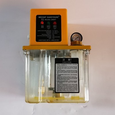 2202-200X PLC Controlled Lubrication Pump, No Timer, Machine PLC Time Adjustable