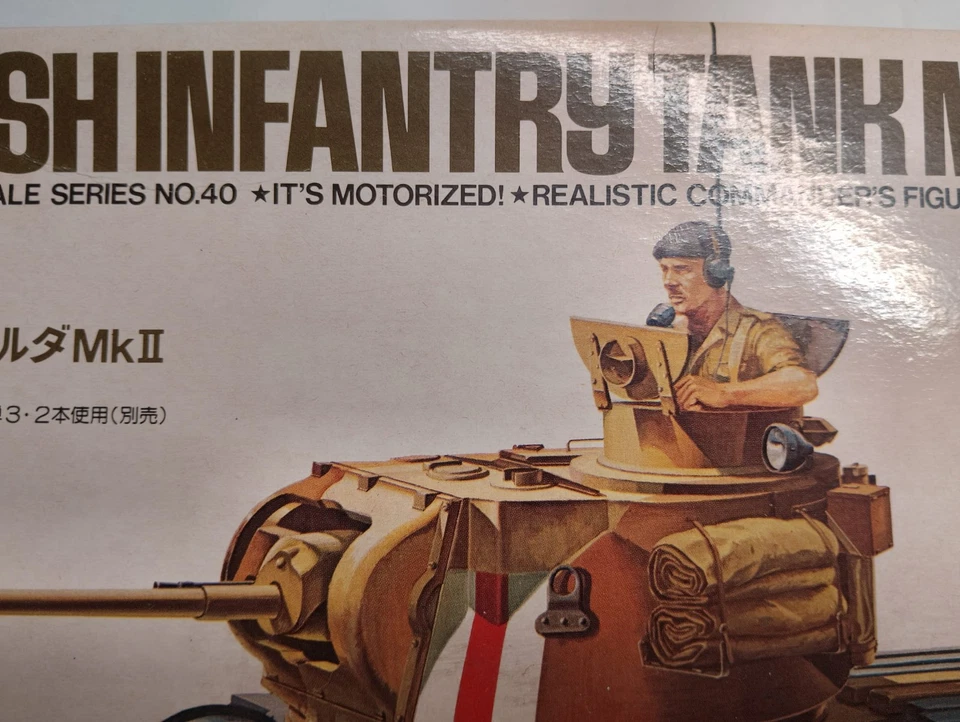 TAMIYA 1/35 MATILDA ANNO 1973 COMPLETO DI MOTORE ELETTRICO - Immagine 2 di 4