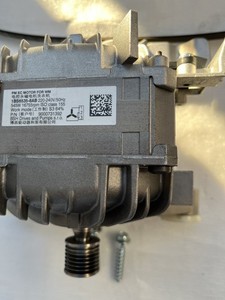 Motor Waschmaschine Bosch
