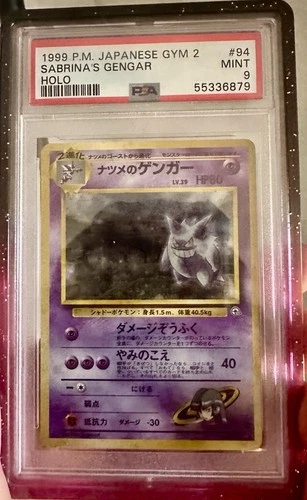 Sabrina's Gengar PSA 9 Holo Rare Challenge from the Darkness #94 Japanese