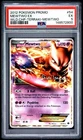 PSA 5 - Mewtwo EX 54/99 Next Destinies Worlds 2012 Terraki Deck Promo